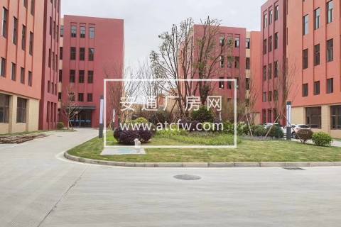 成都医学城 现房租售 政策优厚