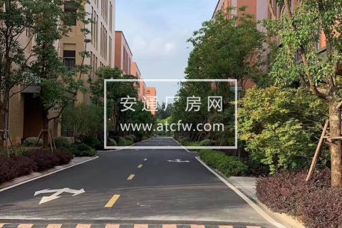 成都医学城 现房租售 政策优厚