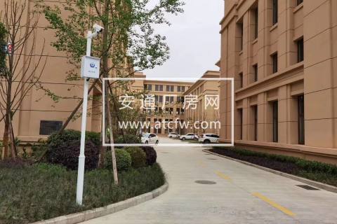 成都医学城 现房租售 政策优厚