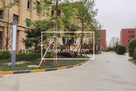 成都医学城 现房租售 政策优厚