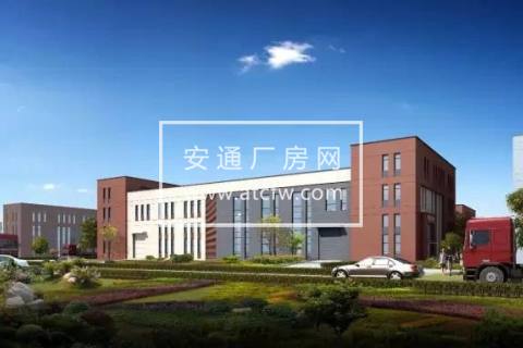 出售杭州  富阳区新登工业区  6亩国有土地  厂房3300方