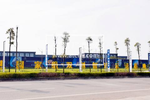 【租售】成都西部最大民营园区，可环评，实力保障。疫情补贴中