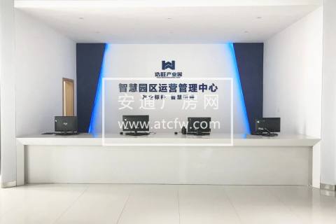 【租售】成都西部最大民营园区，可环评，实力保障。疫情补贴中