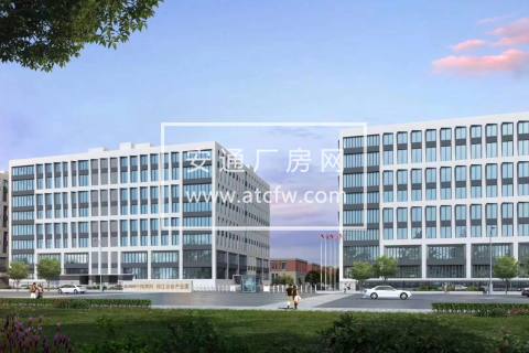 杭州主城区唯一小面积带独立产权厂房，低首付可按揭