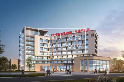 2500一平方两成厂房招商中，快点进来把