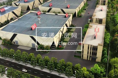 天府新区/龙泉/高新区域新厂房出租，1000平起租可申请补贴