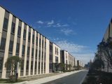 成都北部重要交通枢纽重点项目产业园区，高品质轻钢结构厂房出售