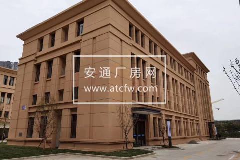 出售厂房 二绕内50年产权 享补贴