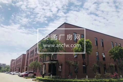 出售厂房 二绕内50年产权 享补贴