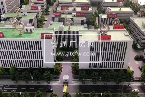 政府支持项目厂房出租，电子信息、智能制造、高端装备首选地