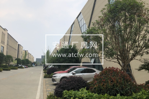 天府新区新兴工业园700亩大盘，针对制造行业招商，800起