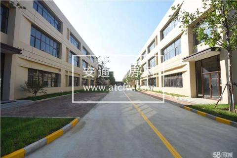 徐州联东U谷科技创新谷-徐州联东U谷高新区电子信息产业园