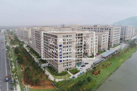 万洋众创城厂房出售