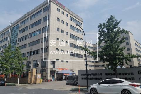 【中介勿扰】出租临平星桥厂房仓库办公2000方