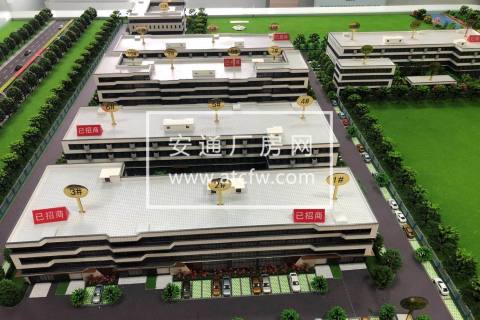 出售距离上海3公里独栋厂房 独立产权50年 张江长三角科技城内