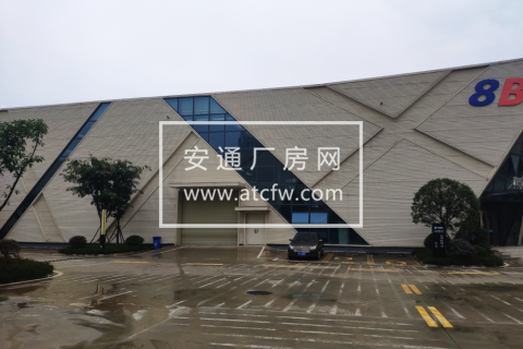 科技园区招商，可生产办公研发，500平起，可租金贷