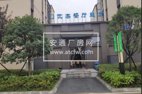 科技园区招商，可生产办公研发，500平起，可租金贷