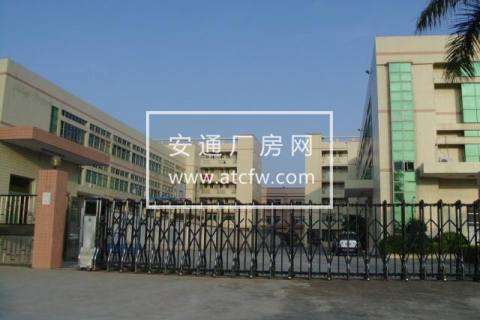 桐庐旧县工业园区4000方厂房出租出售