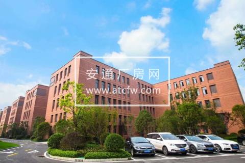 扬州开发区600至4000平标准厂房办公楼租售