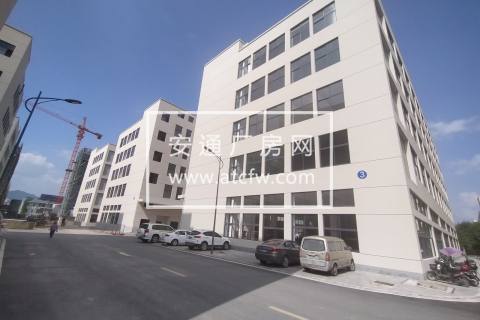 杭州尚深小微园厂房出售