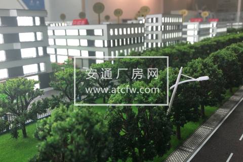 嘉兴平湖2369平开发商直售厂房