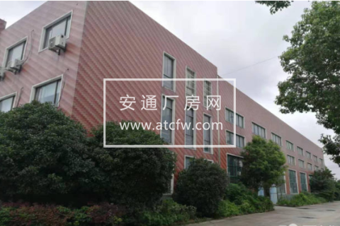 出售萧山义桥工业园区5亩土地2300方厂房、联系13575471682