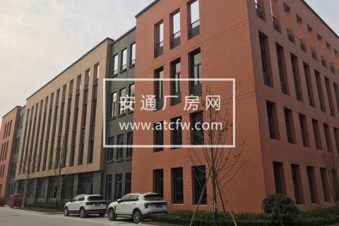 出售青白江工业园50年产权厂房1350−6000平米