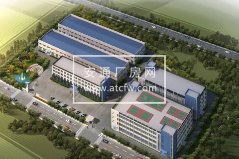 转让科技城产业园区厂房土地及办公楼（占地41亩）