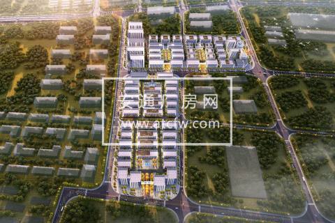 高铁站6公里 500-5000平 独立产权 可环评 加工仓储办公