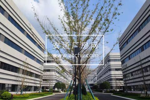 天府新区新建厂房，1200起租零公摊，办公研发生产