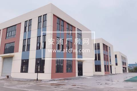 出售 徐州东食品产业园标准厂房