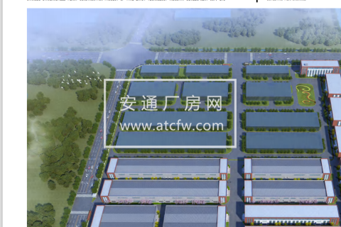 出售徐州单层 50年大产权厂房，首付只要三成