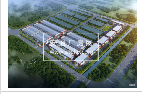 出售徐州单层 50年大产权厂房，首付只要三成