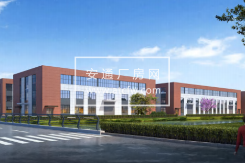 出售 工业园1000-5000平全新厂房 50年产权 可做食品