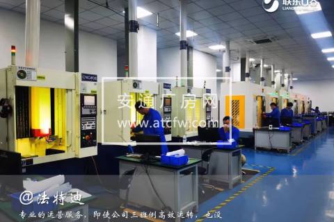 出售黄岛辛安厂房适用于生产加工研发检测等行业