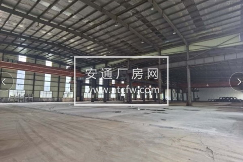 徐州健康食品生物医药产业园单双层厂房，50年产权