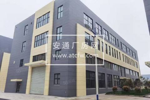 徐州健康食品生物医药产业园单双层厂房，50年产权