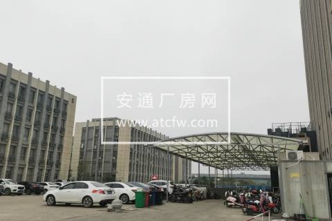 南京江宁“空港”开发区 400-2500 厂办一体可分割