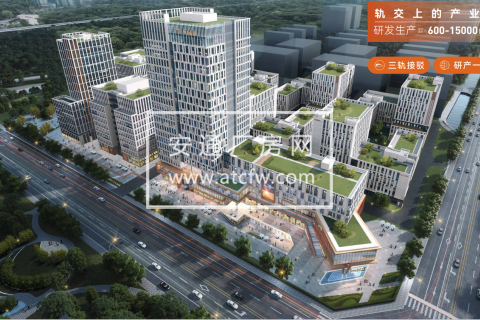 五城区智能制造产业园