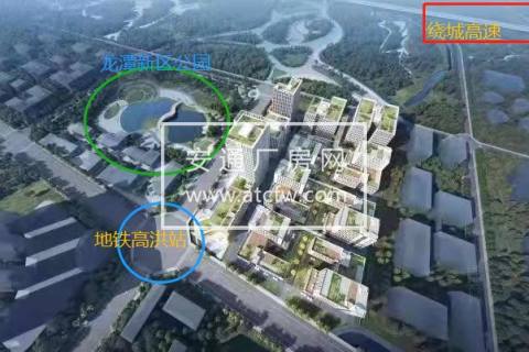 五城区智能制造产业园