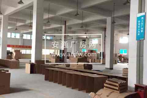 临安高虹3200方厂房