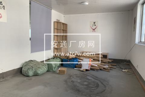 出租底层1300方厂房