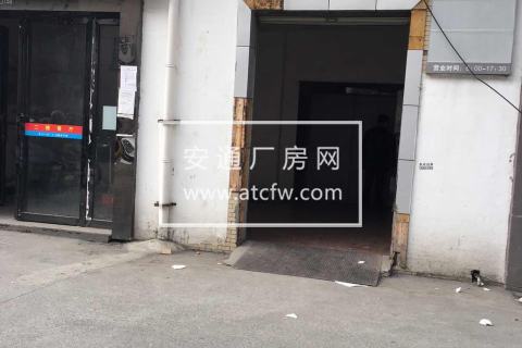 出租良渚3楼800方厂房