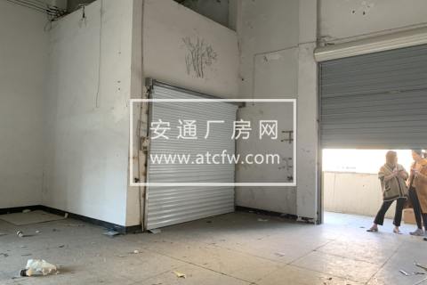 出租余杭开发区杭机路950方+1050方厂房