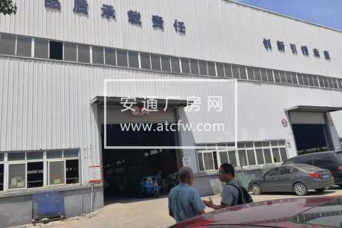 出租星桥2350方标准厂房